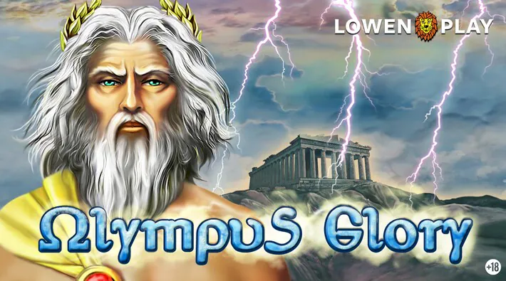 Olympus Glory