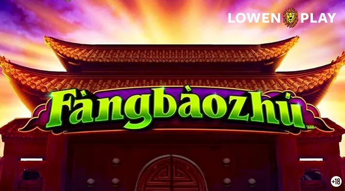 Fang Bao Zhu