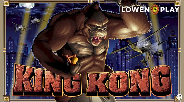 King Kong 2016