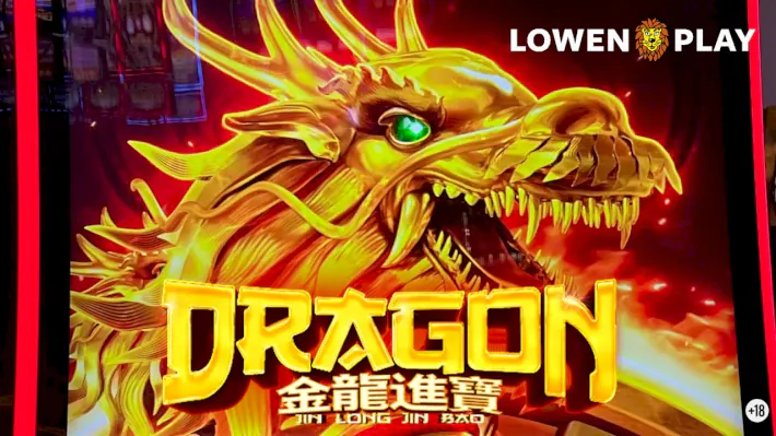 Dragon Jin Long Lin Bao
