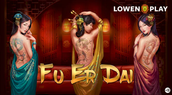 FU ER DAI