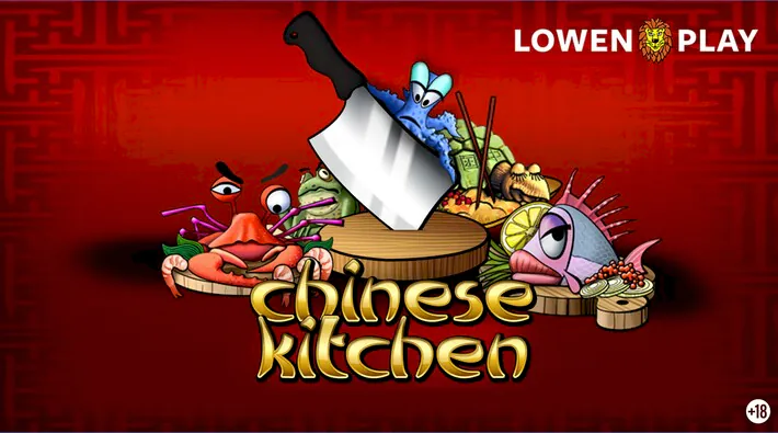 Chinese Kitchen