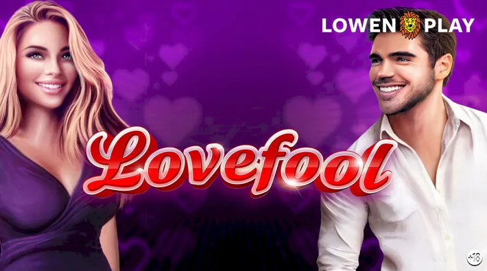 Lovefool