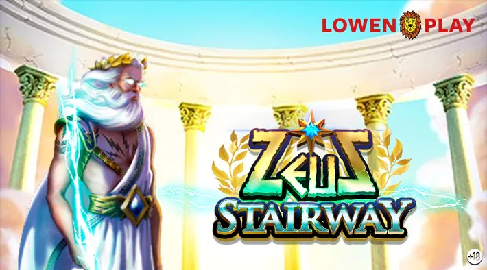 Zeus Stairway