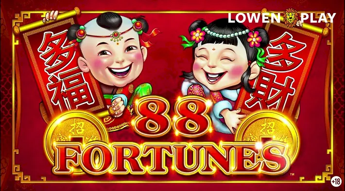 88 Fortunes | Tragaperras online