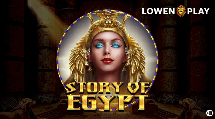 Story Of Egypt