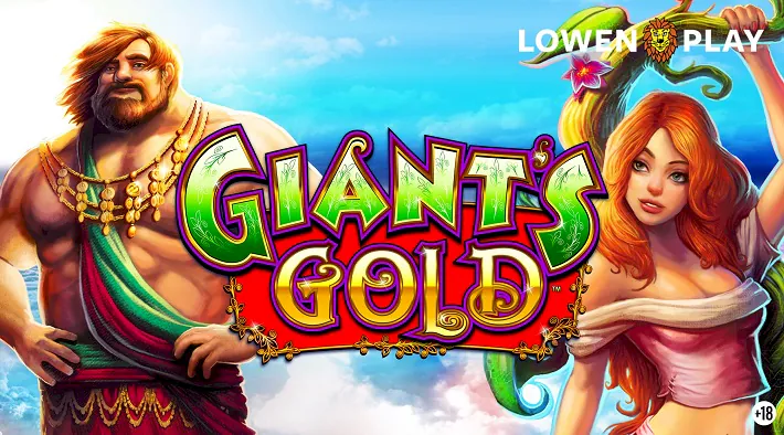 Giants Gold