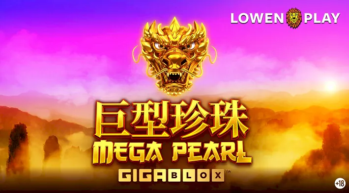 Mega Pearl Gigablox