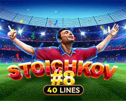 Stoichkov #8