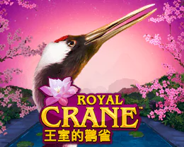 Power Prizes Royal Crane