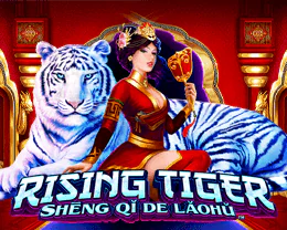 Rising Tiger