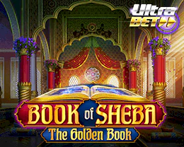 Book of Sheba