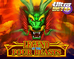 Legend of the Four Beasts
