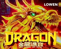 Dragon Jin Long Lin Bao