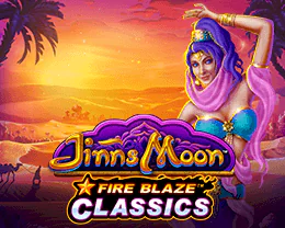 Fire Blaze: Jinns Moon (GPAS)