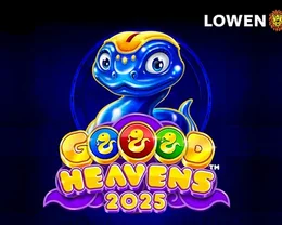 Goood Heavens 2025