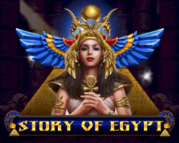 Story Of Egypt
