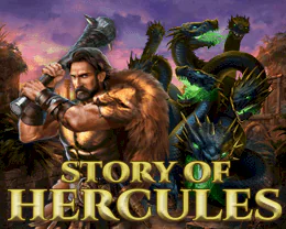 Story Of Hercules